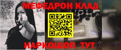 синтетический гашиш Будённовск