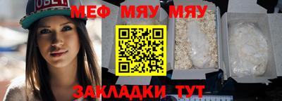 PSILOCYBIN Бузулук