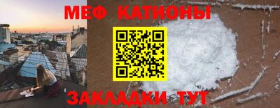 синтетический гашиш Будённовск