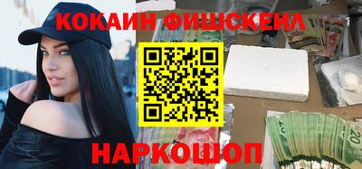 каннабис Бугуруслан