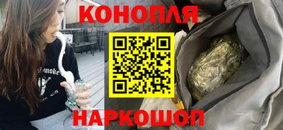PSILOCYBIN Бузулук