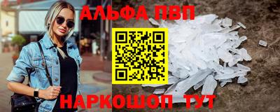 PSILOCYBIN Бузулук