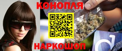 PSILOCYBIN Бузулук