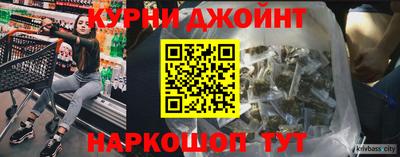 PSILOCYBIN Бузулук