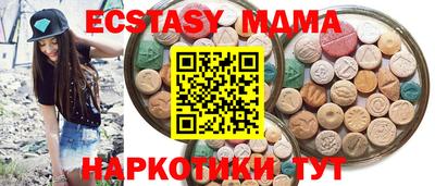 PSILOCYBIN Бузулук