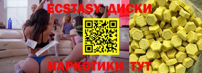 PSILOCYBIN Бузулук