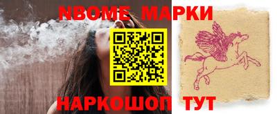 каннабис Бугуруслан