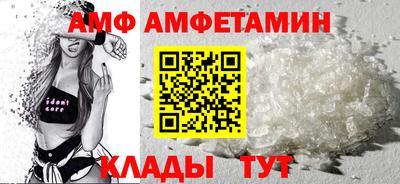 PSILOCYBIN Бузулук