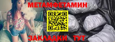 PSILOCYBIN Бузулук