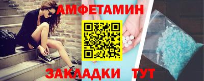 синтетический гашиш Будённовск