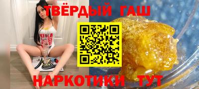 PSILOCYBIN Бузулук