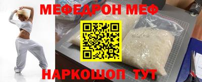 PSILOCYBIN Бузулук