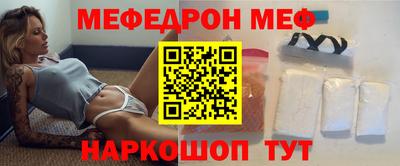синтетический гашиш Будённовск