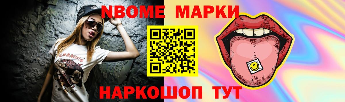 Майский  Лсд 25 экстази кислота  Вход с VPN 